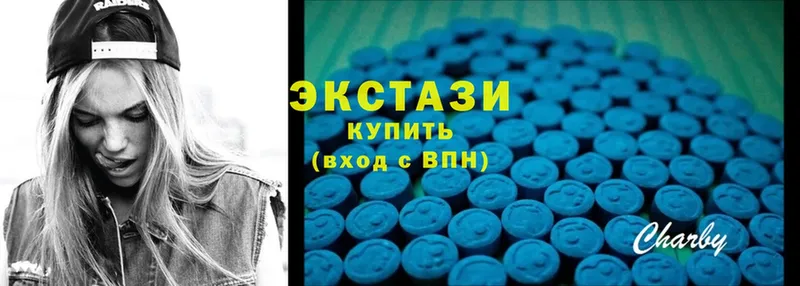 ЭКСТАЗИ mix  Инза 